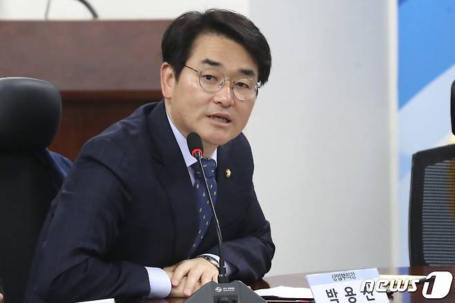 박용진 더불어민주당 의원. (뉴스1 DB)© News1 임세영 기자