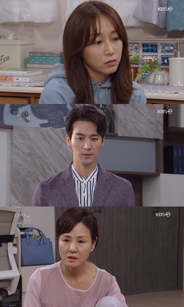 하시은 오창석 황범식 / 사진=KBS2 태양의 계절