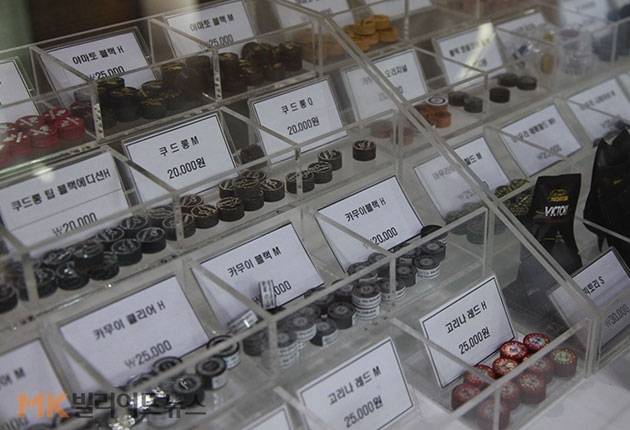 고리나 멀티매장에서 선보이고 있는 다양한 팁(TIP)들.