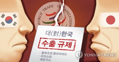 한일 갈등, 한국 WTO 제소 (PG) [장현경 제작] 일러스트