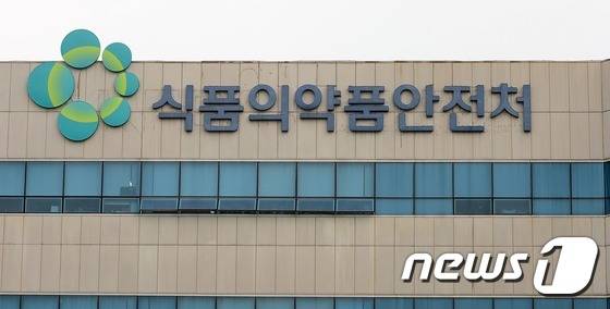 © News1 장수영 기자