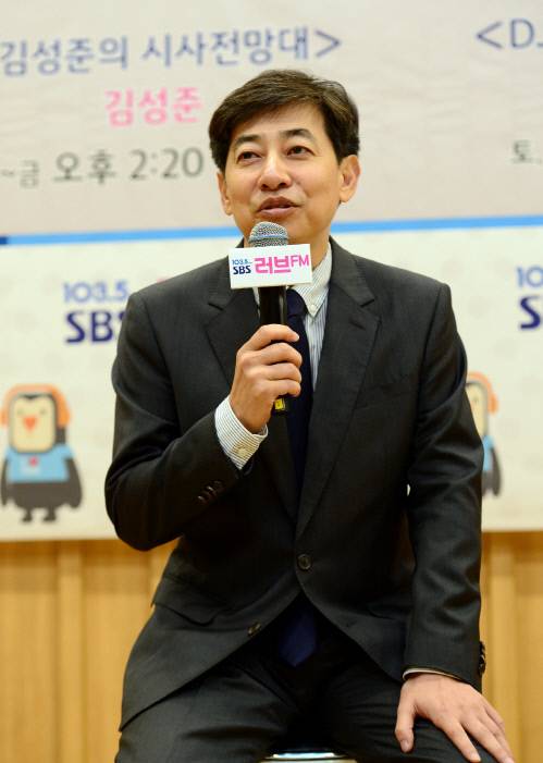 SBS 제공
