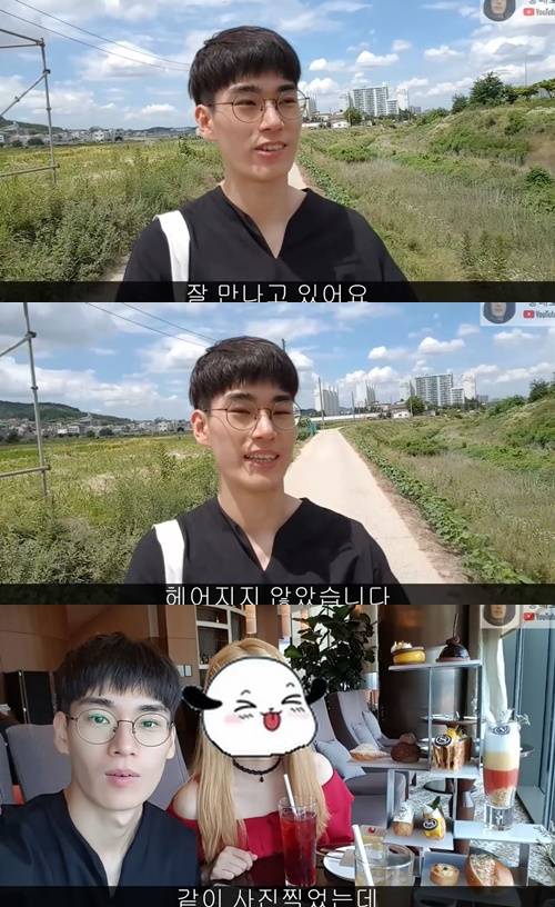 유튜버 황대호 사진=황대호 유튜브 영상 캡처