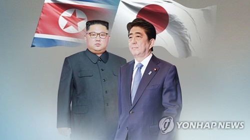 북한 김정은 국무위원장과 일본 아베 신조 총리 [연합뉴스TV 제공]