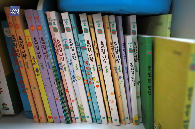 호비' 캐릭터는 일본 교육 콘텐츠 전문 기업 베네세(Benesse)가 1988년 창간한 '코도모챌린지'에 처음 나왔다. 본명은 '시마지로(しまじろう)'다. 호비는 TV애니메이션과 교육 콘텐츠로 국내에서도 아이들에게 인기가 좋다. 김재호 기자 ⓒ베이비뉴스