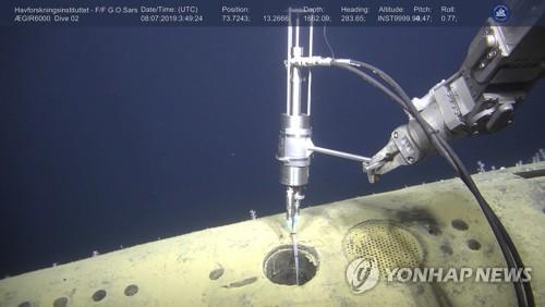 30년전 침몰 핵잠수함 조사 장면 [epa=연합뉴스 자료사진]