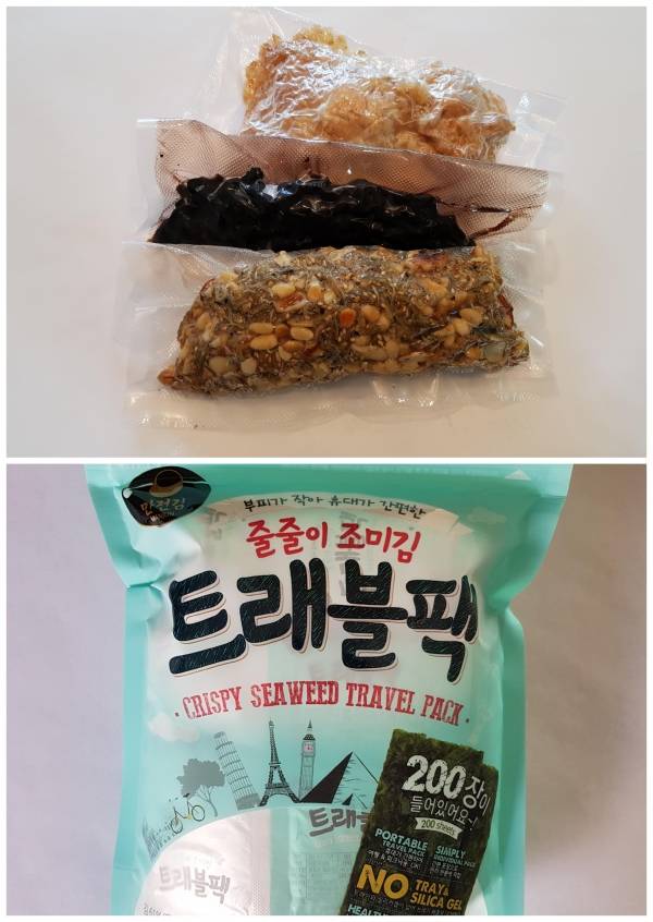 아이가 잘 먹는 반찬을 준비해가면 언제 어디서든 든든히 먹일 수 있습니다