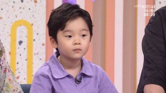사진=KBS1 ‘아침마당’
