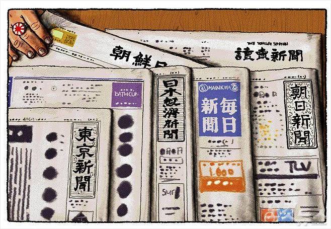 한겨레는 조선일보가 일본에서 대접받고 있는 현실을 풍자적으로 그린 만평을 7월 11일 지면에 실었다.