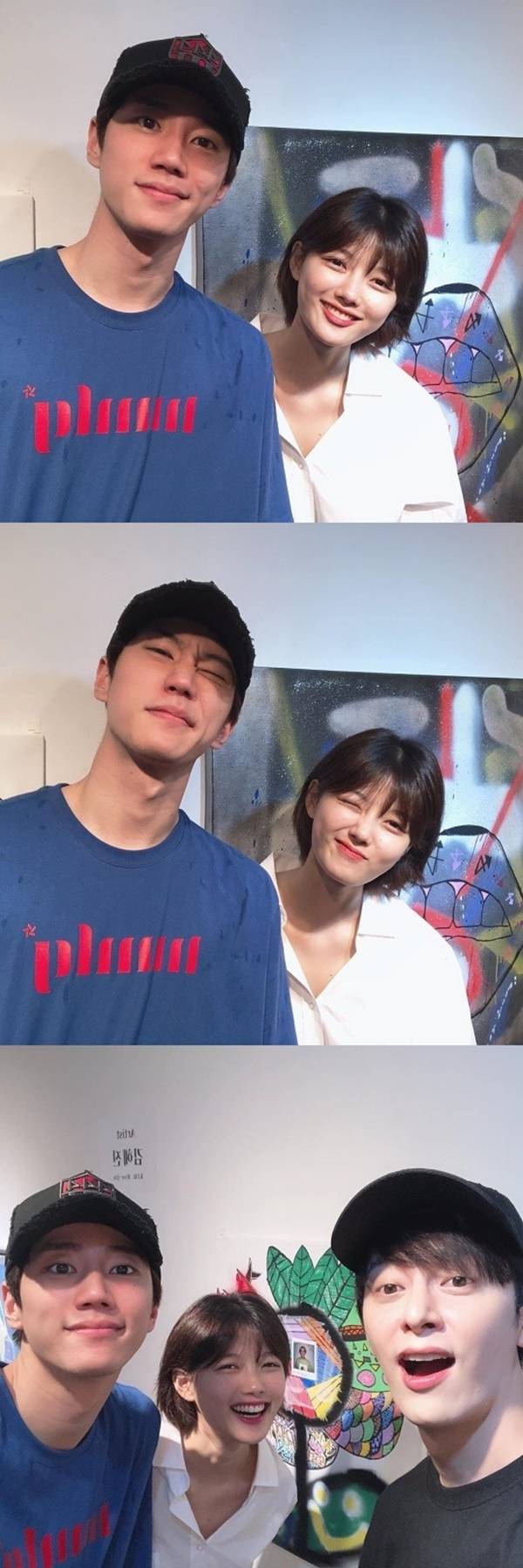 김유정 이준영 동현 / 사진=김유정 인스타그램