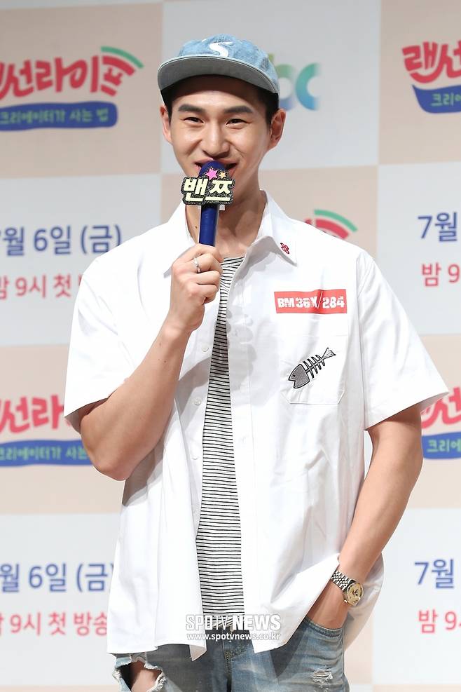 ▲ 밴쯔가 허위·과장 광고 혐의로 징역 6개월을 구형받았다. ⓒ곽혜미 기자