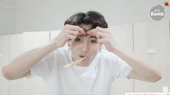 방탄밤속 정국사진