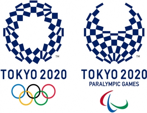 도쿄올림픽 공식 엠블럼 - 도쿄올림픽·패럴림픽조직위원회 홈페이지