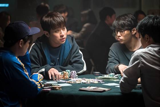 /사진=영화 '타짜: 원 아이드 잭' 박정민 스틸컷