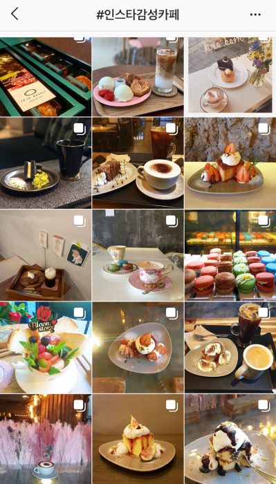 SNS에 올리기 적합한 예쁜 음료와 디저트를 파는 카페를 일컬어 '인스타 감성 카페'라고 한다. 많은 누리꾼들이 SNS에 카페 사진을 업로드했다. (사진=인스타그램 검색결과 캡쳐)