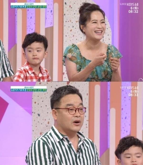 아침마당 가수 김정연 / 사진=KBS1