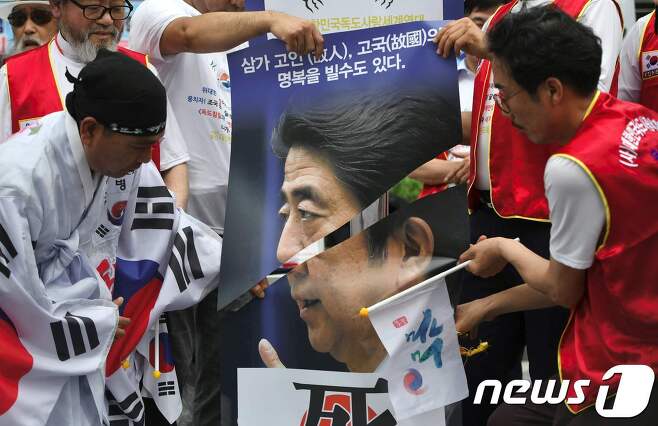 일본 정부의 한국에 대한 수출규제 조치 반작용으로 한국에서도 반일 감정과 함께 일본 불매운동이 나타나고 있다. © AFP=뉴스1