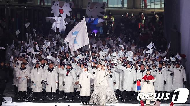 2018 평창동계올림픽 개막식. 2018.2.9/뉴스1 © News1 유승관 기자