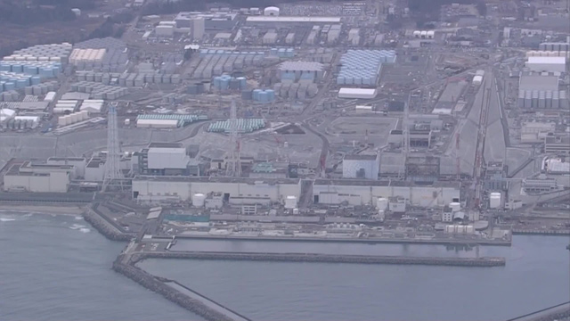 후쿠시마 원자력 발전소