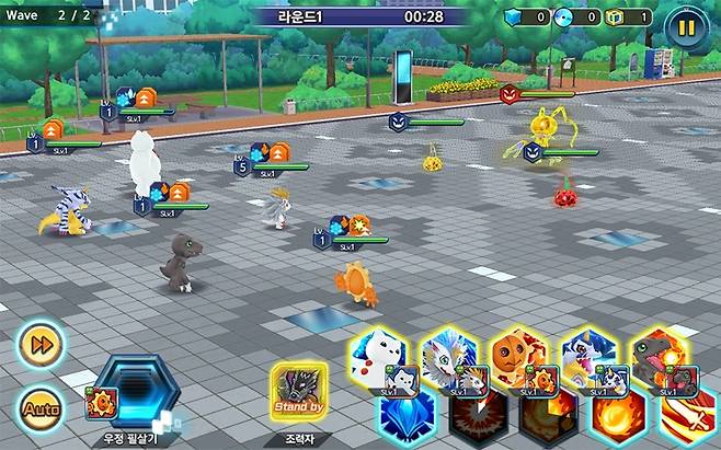 디지몬 리얼라이즈