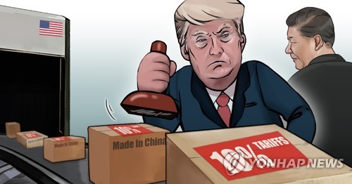 트럼프, 중국 수입품 10% 관세 (PG) [장현경 제작] 일러스트