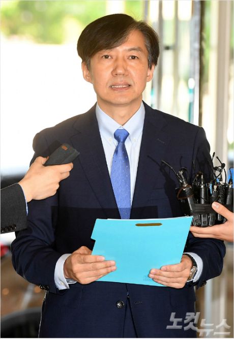 조국 법무부 장관 후보자. 황진환 기자/자료사진