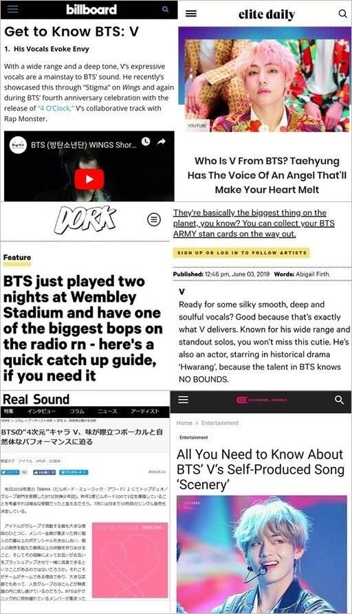 미국 빌보드를 비롯한 해외매체들의 뷔 보컬 극찬 기사들