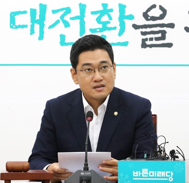 오신환 바른미래당 원내대표./연합뉴스