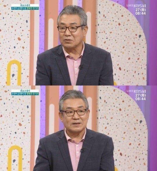 정한용 정한용