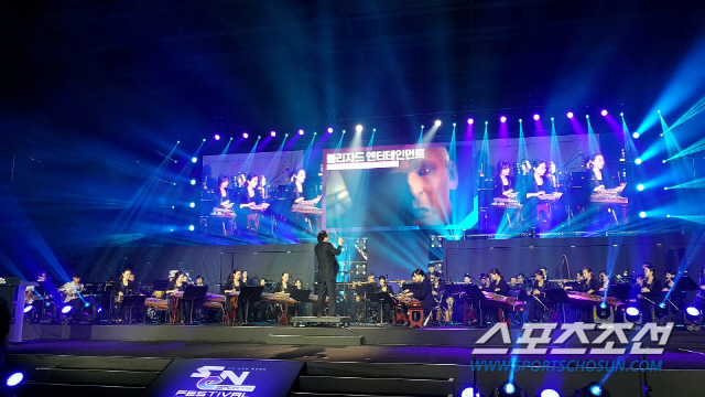 성남시립국악단이 인기 게임의 삽입곡을 국악으로 재해석한 게임음악회를 선사했다.