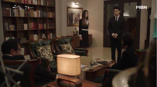 '우아한 가' 6회 /사진=MBN
