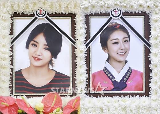 고 은비, 고 권리세/사진제공=스타뉴스