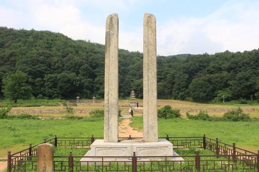 보원사지 당간지주