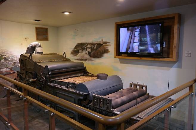 인천 수도국산달동네박물관에는 1960년대부터 70년대까지 실생활에 사용하던 많은 기계들도 전시하고 있다