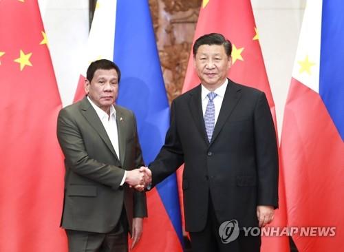 시진핑 중국 주석과 두테르테 필리핀 대통령(자료사진) [신화=연합뉴스]