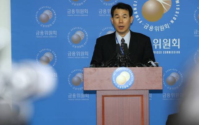 정은보 전 금융위원회 부위원장. <한겨레> 자료사진