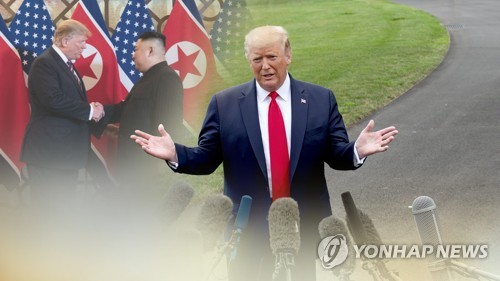 볼턴 쫓아낸 트럼프, 북한에 내밀 새 계산법은? (CG) [연합뉴스TV 제공]