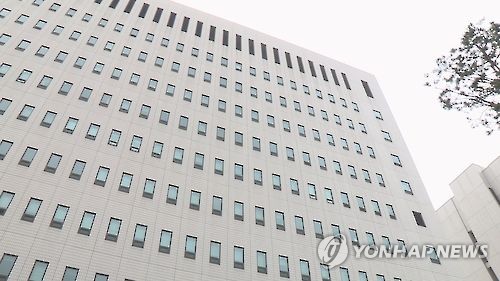 서울 남부지검 [연합뉴스TV 제공]