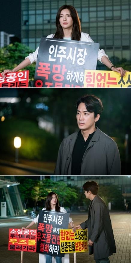 ‘위대한 쇼’ 송승헌-이선빈 스틸컷이 공개됐다. tvN 제공
