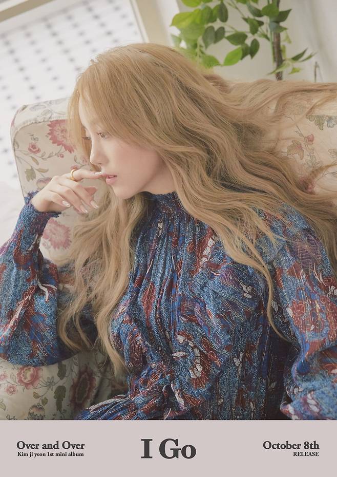 울림엔터테인먼트 © 뉴스1