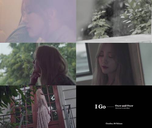 러블리즈 케이(김지연)가 데뷔 첫 솔로 앨범 발매를 앞두고 콘셉트 필름을 공개해 시선을 집중시켰다. 사진=울림엔터테인먼트
