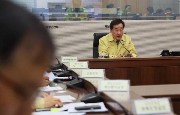 이낙연 총리 /사진=연합뉴스