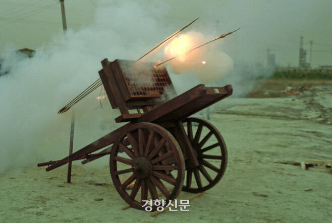 세종 말년에 개발된 신기전, 조선시대에 사용된 로켓추진 화살이라는 평을 듣는다.