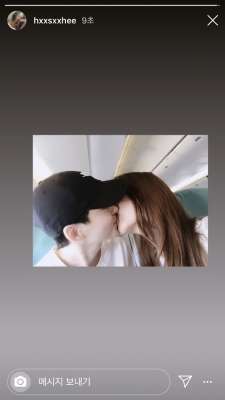 한서희 인스타그램