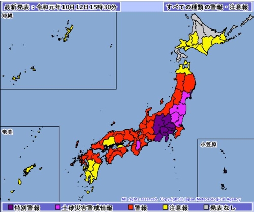 태풍 하기비스 관련 일본 경보·주의보 발령 지역. 자주색 지역에 최고 레벨인 '폭우 특별 경보' 발령 [일본 기상청 홈페이지 캡처]