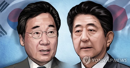 이낙연 한국 총리 - 아베 일본 총리 (PG) [장현경 제작] 일러스트