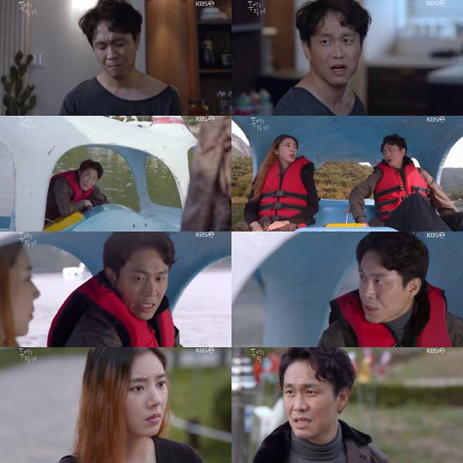 KBS2 ‘동백꽃 필 무렵’ 장면 캡처.