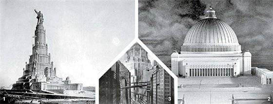 ① 보리스 이오판, ‘소비에트 궁전’(1937) ② 알버트 스페어, ‘민족 전당’(1938) ③ 프리츠 랑 감독, ‘메트로폴리스’(1927)
