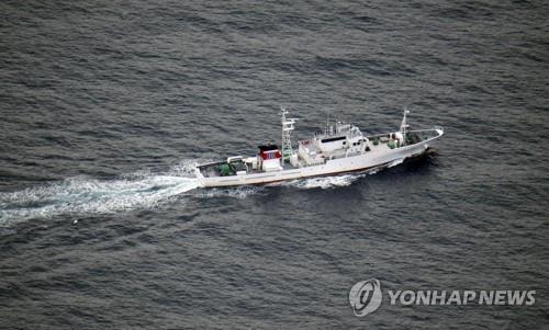일본 수산청 단속선 '오쿠니' [교도=연합뉴스 자료사진]