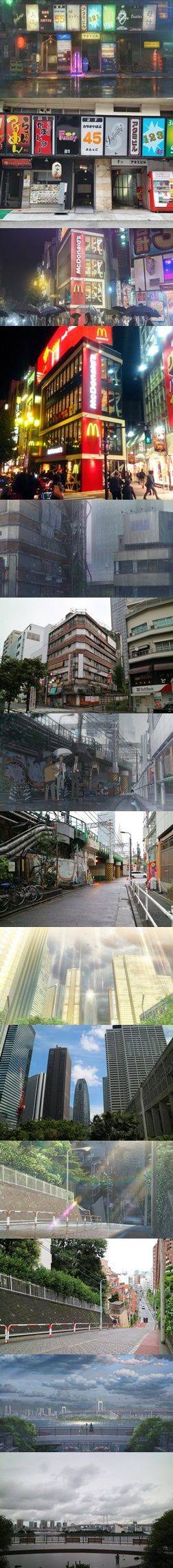 사진=영화 날씨의 아이 제공